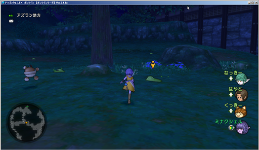 SnapCrab_ドラゴンクエストX オンライン 【オンラインモード】 Ver246e_2015-4-26_23-56-47_No-00.png