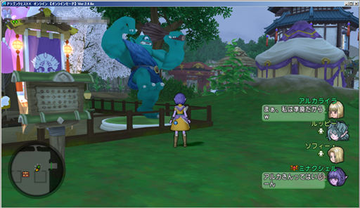 SnapCrab_ドラゴンクエストX オンライン 【オンラインモード】 Ver246e_2015-4-29_0-24-46_No-00.png