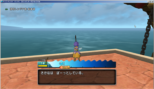 SnapCrab_¥É¥é¥´¥ó¥¯¥¨¥¹¥È£Ø¡¡¥ª¥ó¥é¥¤¥ó¡¡¡Ú¥ª¥ó¥é¥¤¥ó¥â¡¼¥É¡Û Ver246e_2015-4-29_22-8-34_No-00.png