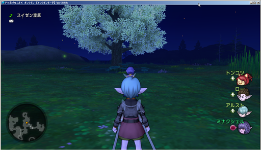 SnapCrab_ドラゴンクエストX オンライン 【オンラインモード】 Ver300c_2015-5-2_8-25-55_No-00.png