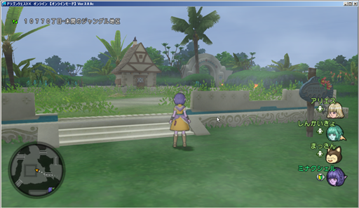 SnapCrab_ドラゴンクエストX オンライン 【オンラインモード】 Ver300c_2015-5-2_13-52-23_No-00.png