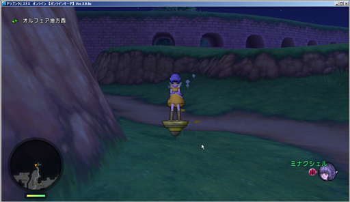 SnapCrab_ドラゴンクエストX オンライン 【オンラインモード】 Ver300e_2015-5-8_9-48-44_No-00.png