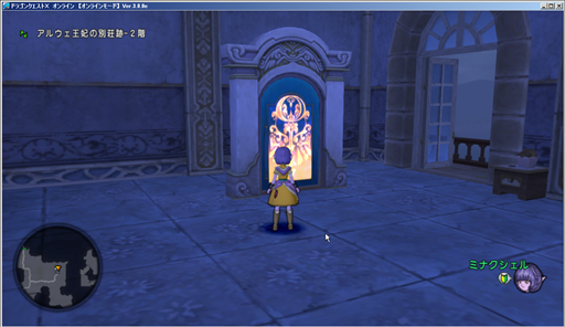 SnapCrab_ドラゴンクエストX オンライン 【オンラインモード】 Ver300e_2015-5-8_9-52-41_No-00.png