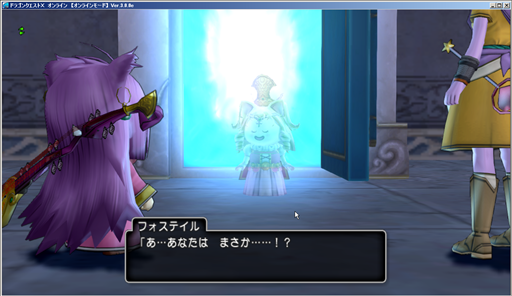 SnapCrab_ドラゴンクエストX オンライン 【オンラインモード】 Ver300e_2015-5-8_9-53-13_No-00.png