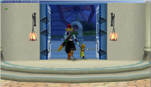 SnapCrab_ドラゴンクエストX オンライン 【オンラインモード】 Ver300e_2015-5-8_21-49-1_No-00.png
