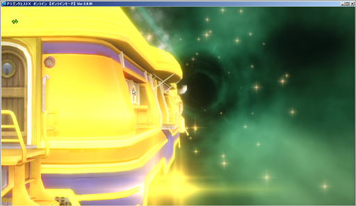 SnapCrab_ドラゴンクエストX オンライン 【オンラインモード】 Ver300f_2015-5-14_23-26-59_No-00.png