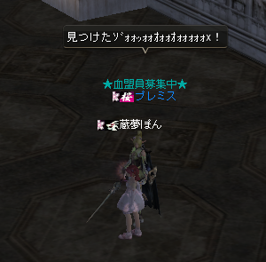 20151011_01.png