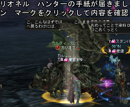 20151015_03.png