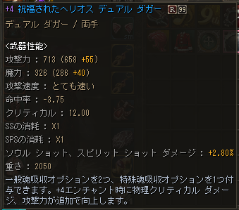 20151015_05.png