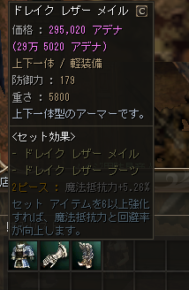 20151015_06.png