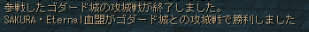 20151108_03.png