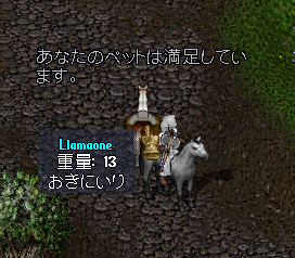 20181109_01.png