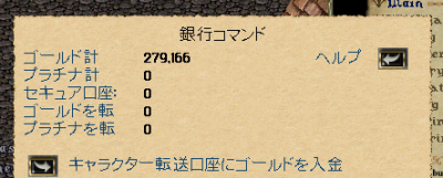 20181109_02.png
