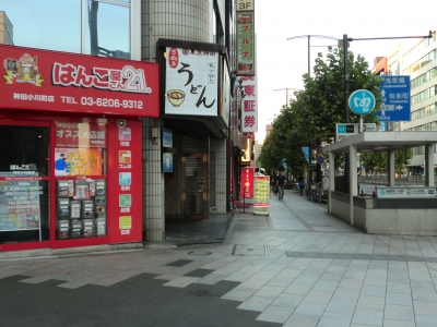CIMG0819.JPG