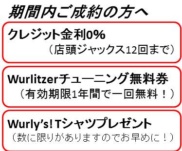 スライド1.JPG