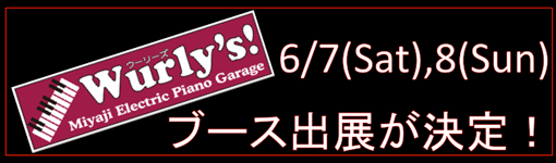 modular_banner_2.jpg