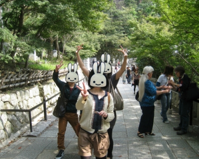 寺1