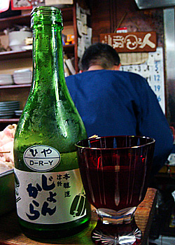 鳥藤 美味しいお酒(玉田酒造 じょんから)