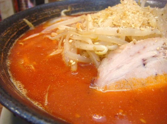 熟辛味噌ラーメン 〜空そら〜