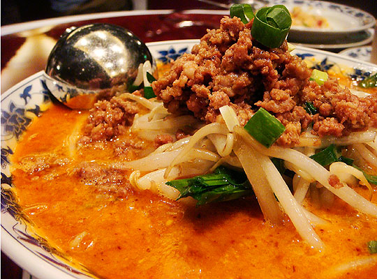 坦々麺