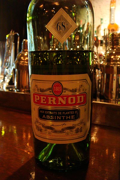 禁断のお酒アブサン 〜Bar ash〜