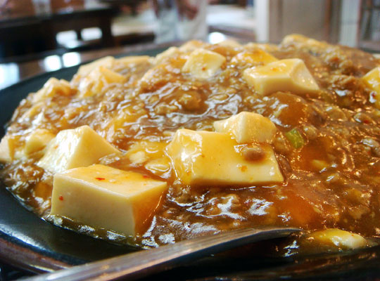 みんぱいの麻婆飯 〜弘前市城東地区〜