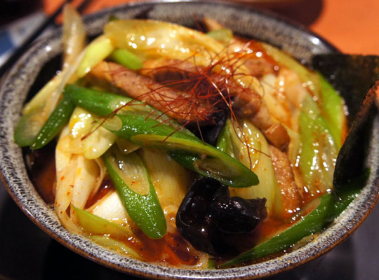 麺屋 幡