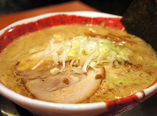 麺屋 幡