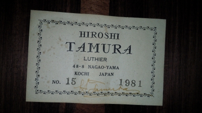 10) 田村廣No.15紹介 1981年 Triste(中村善郎編) | こっそり中古