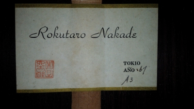 28)中出六太郎A3の紹介 1967年 Valsa Sem Nome | こっそり中古