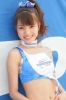 月野碧
