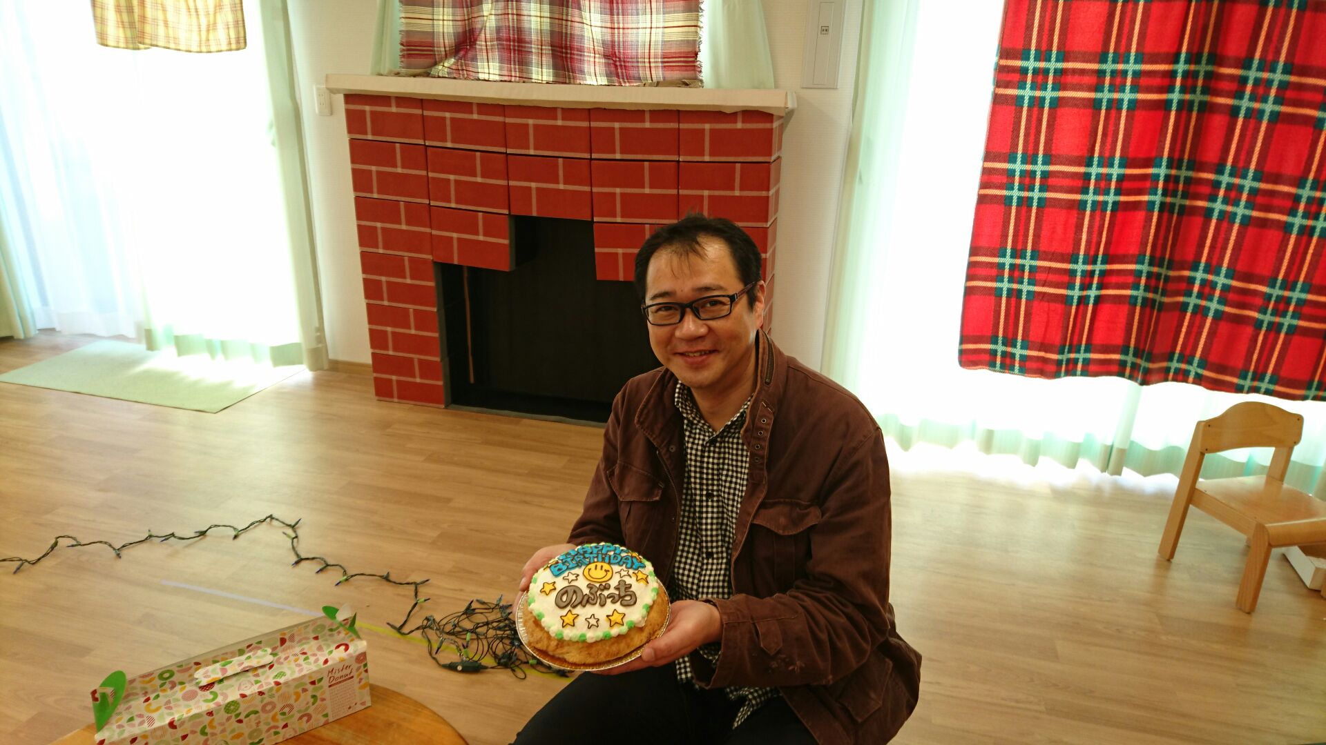 1480461068061.jpg