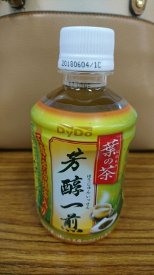 1508580553874.jpg