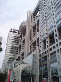 070924_1643~01.jpg