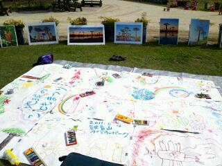 20110619_151946.jpg