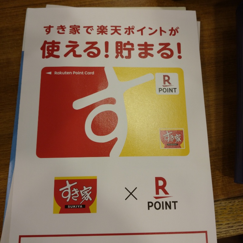 15626512930471.jpg