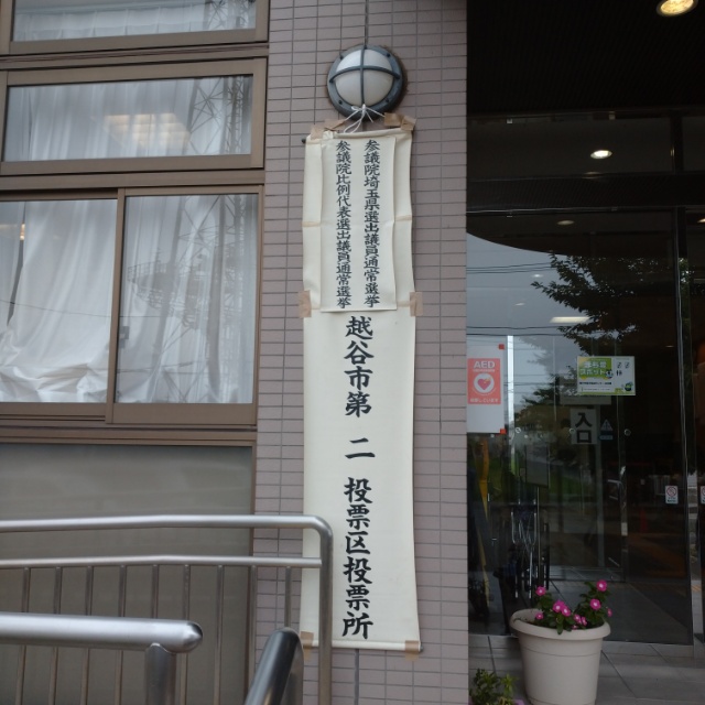 15636702053350.jpg