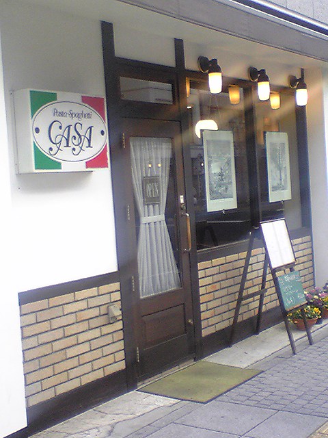 080110_160703.jpg