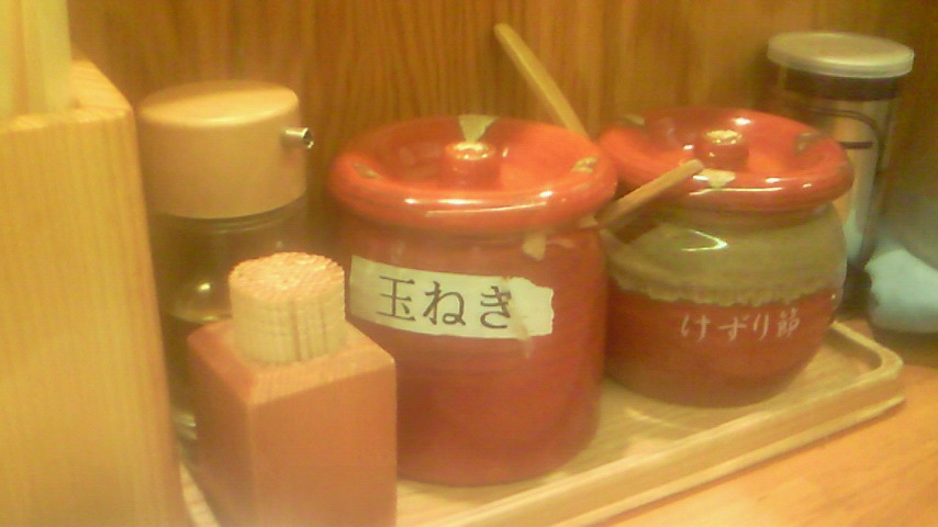200901101834000.jpg