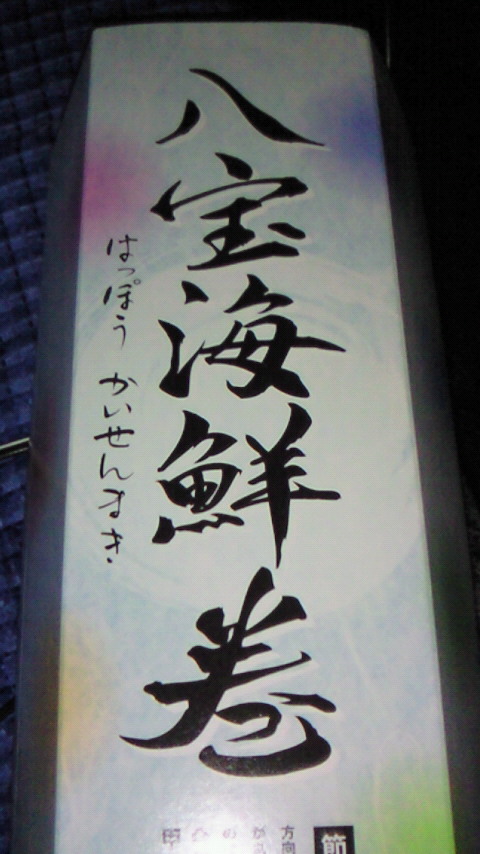 200902032055000.jpg