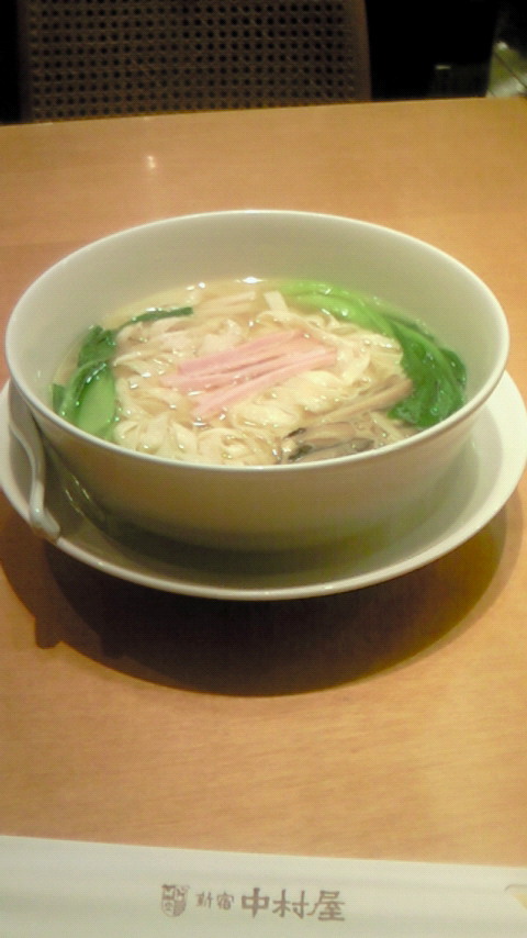200902071939000.jpg