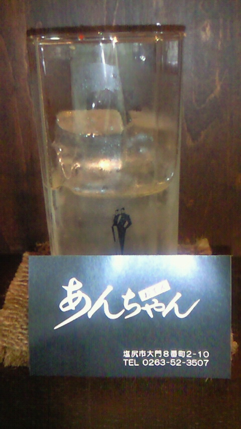 200905182341000.jpg