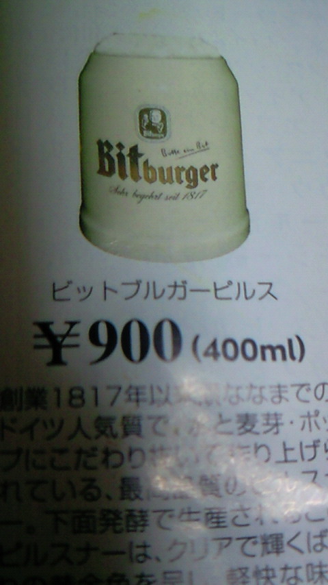 image.jpg