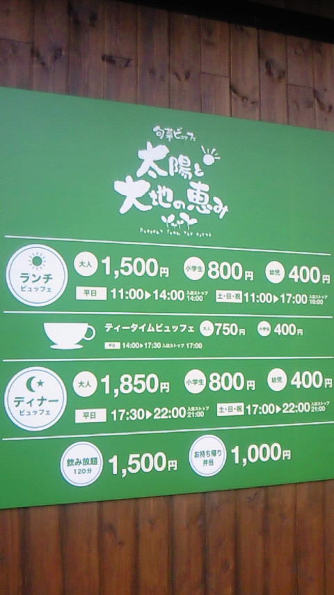 201004231348000.jpg
