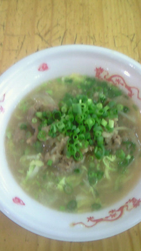201105071257000.jpg
