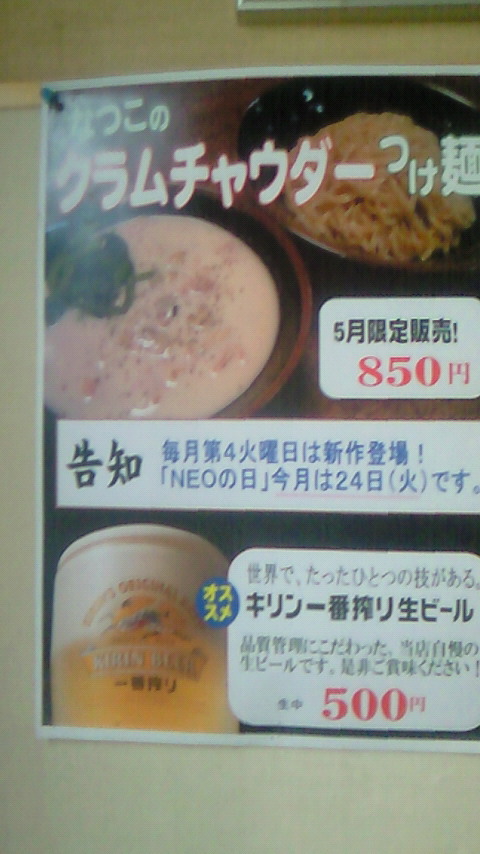201105231435000.jpg