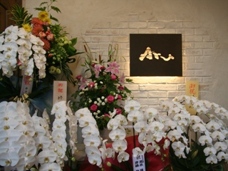 20100810_1415205.jpg