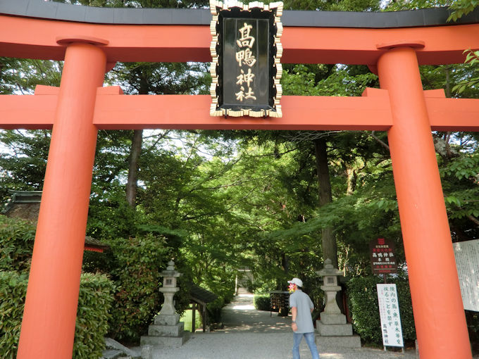 高鴨神社.jpg