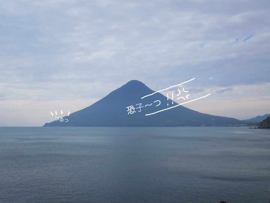 2016-10-31 13-49-53_1653.jpg¶²»Ò.jpg