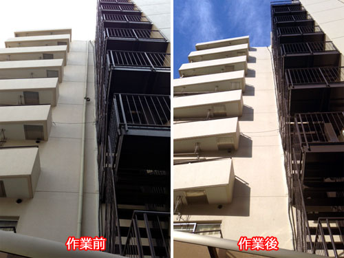 高所作業ビフォーアフター